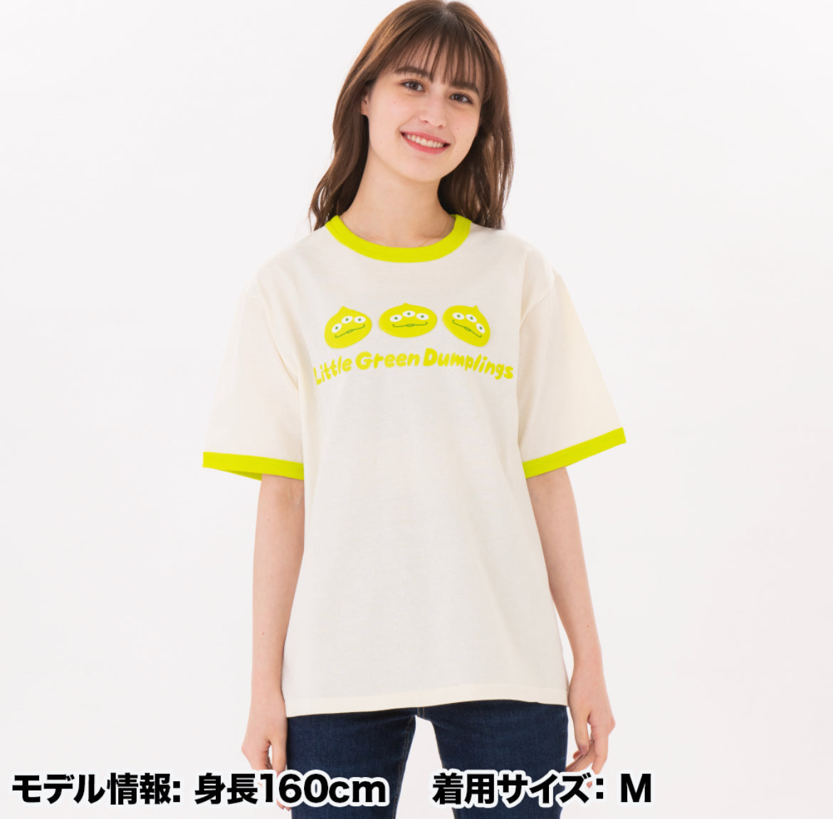 三眼仔 短袖 Tee