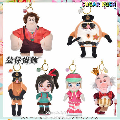 Vanellope 公仔掛飾 Sugar Rush