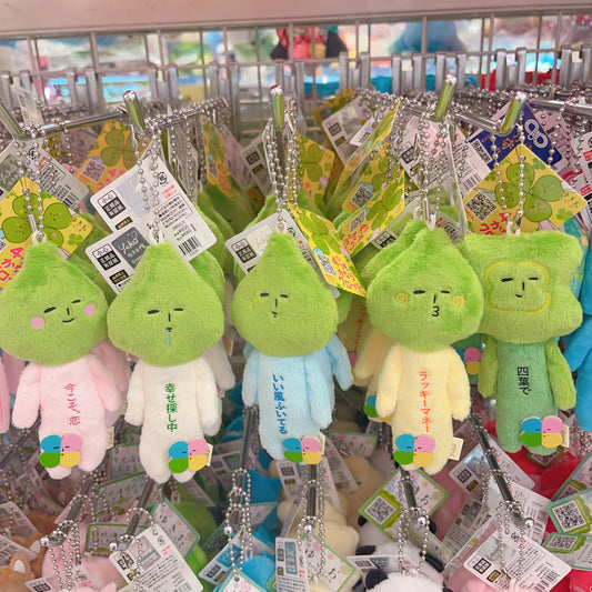 四葉草 🍀 Yukio 雪男掛飾