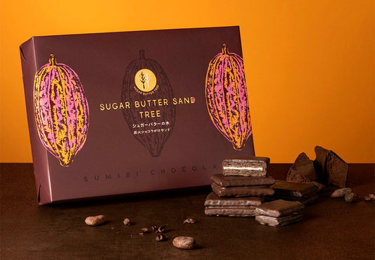 冬季限定 Sugar Butter Sand Tree 炭火朱古力味夾心餅