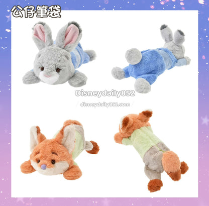 Zootopia - Judy/ Nick 公仔筆袋 Plush Pencase