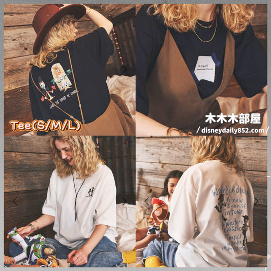 TOY STORY 5 x Global work Tee