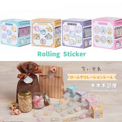 Chiikawa | Rolling Sticker 小可愛 ちいかわ