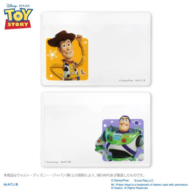Woody & Buzz/ 三眼仔 & Losto/ Ducky Bunny & 奶油 卡套 - Toy Story