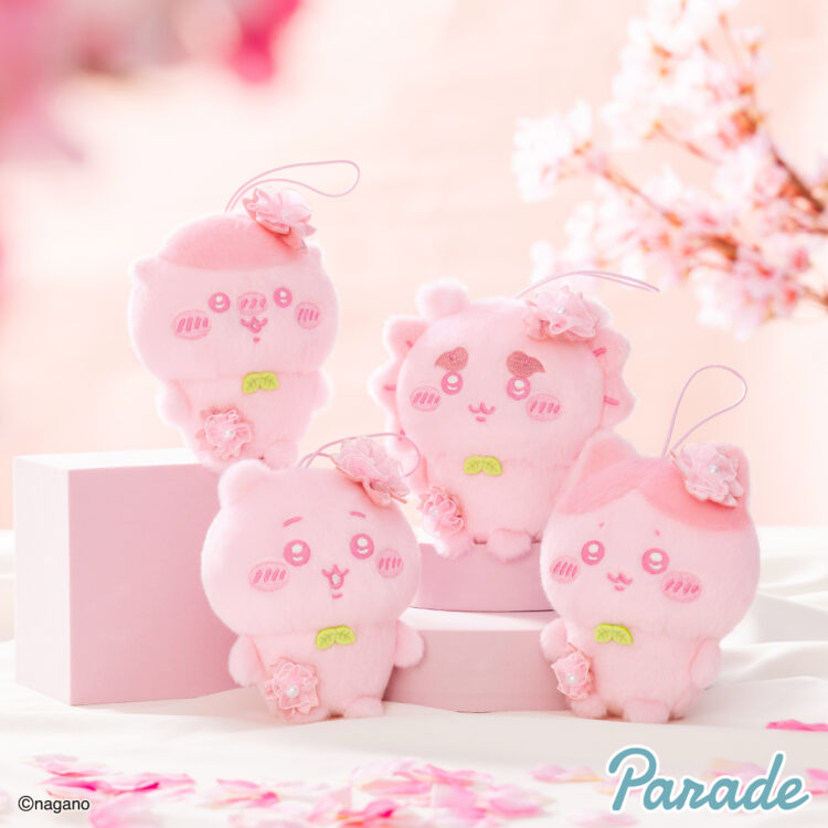 Chiikawa ちいかわ｜小可愛櫻花色掛飾公仔景品 第1彈