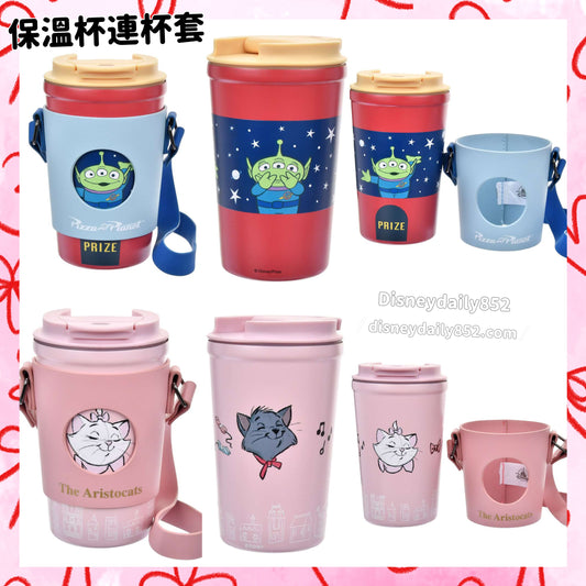 三眼仔/ Marie 保溫杯連杯套 ｜ Bottle Collection Drinkware