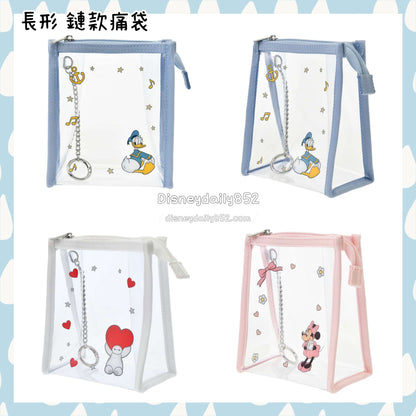 Donald/ Baymax/ Minnie 長形 鏈款痛袋