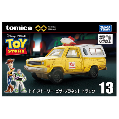 Tomica 玩具車 | unlimited 13 Toy Story ｜Pizza Planet 車