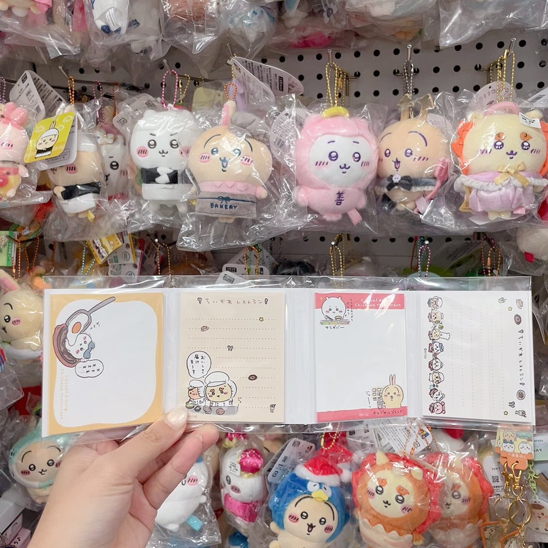 現貨 Chiikawa 餐廳 Memo Pad