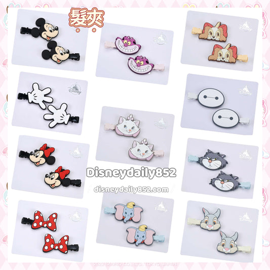 Mickey/ Mickey 手掌/ Minnie/ Minnie 蝴蝶結/ 妙妙貓/ Marie/ Dumbo/ Lady/ Thumper/ Lucifer/ Baymax Disney角色髮夾