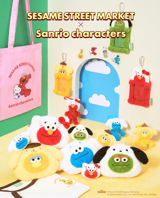 2/7 Sanrio x 芝麻街限定｜Kitty/ 布甸狗/ 玉桂狗/ PC狗 掛飾/ 扣針/ 雜貨