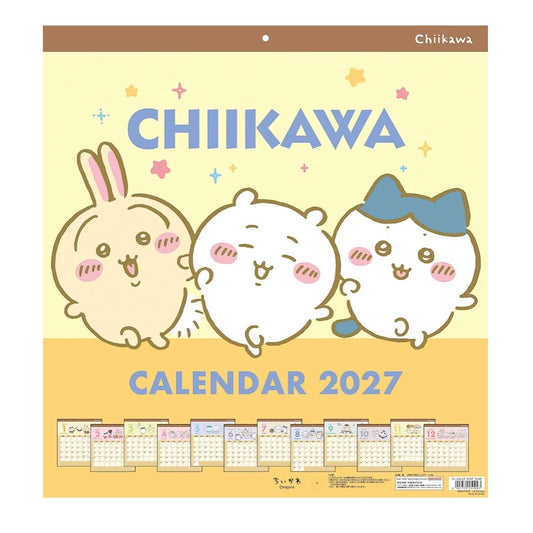 Chiikawa| 小可愛 掛牆月曆 27CL-72 Calendar 2027