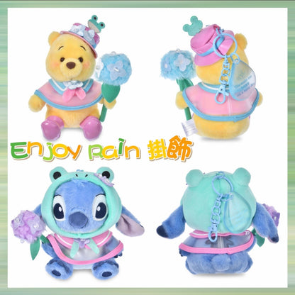 Pooh/ Stitch 雨衣掛飾 |Enjoy Rain