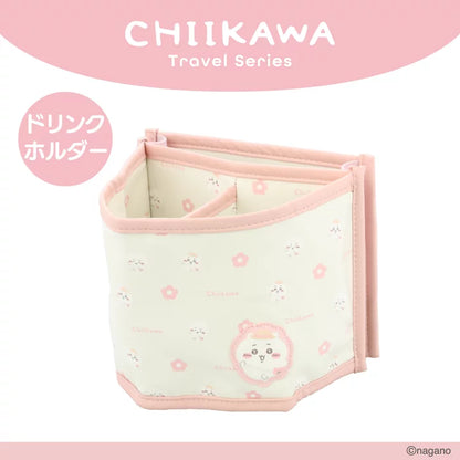 Chiikawa | 小可愛 飲品Holder | Travel Goods