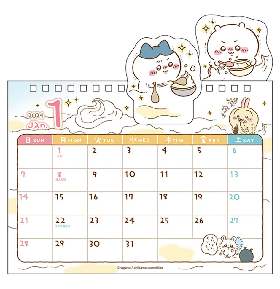 Chiikawa 2024 坐枱月曆 (啦啦隊) ちいかわ 小可愛