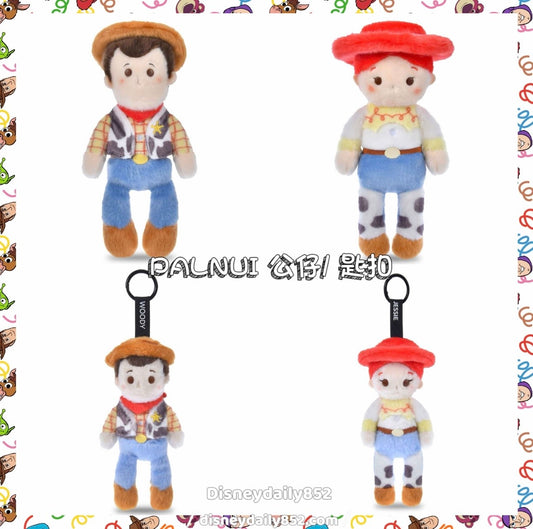 Woody/ Jessie PALNUI 公仔/ 匙扣 | TOY STORY 5