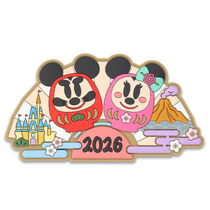 磁石 - 馬年正月新年系列 2026