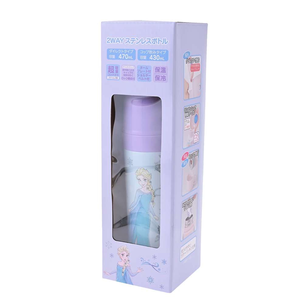 Elsa/ Rapunzel/ Ariel/ Toy Story 保溫瓶連斜揹帶