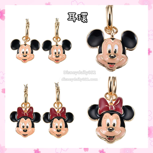 Mickey/ Minnie 耳環