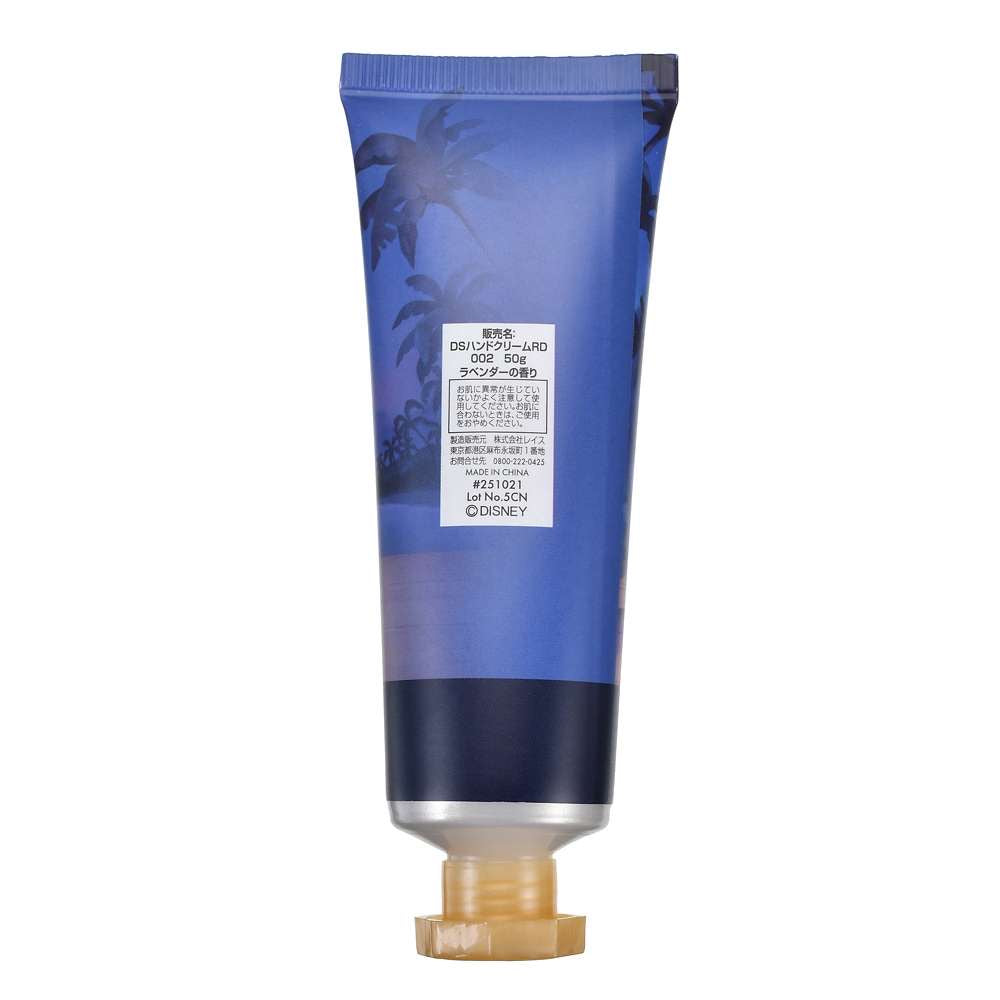 Marie/ Stitch/ Mickey & Minnie Handcream - DISNEY SKIN CARE