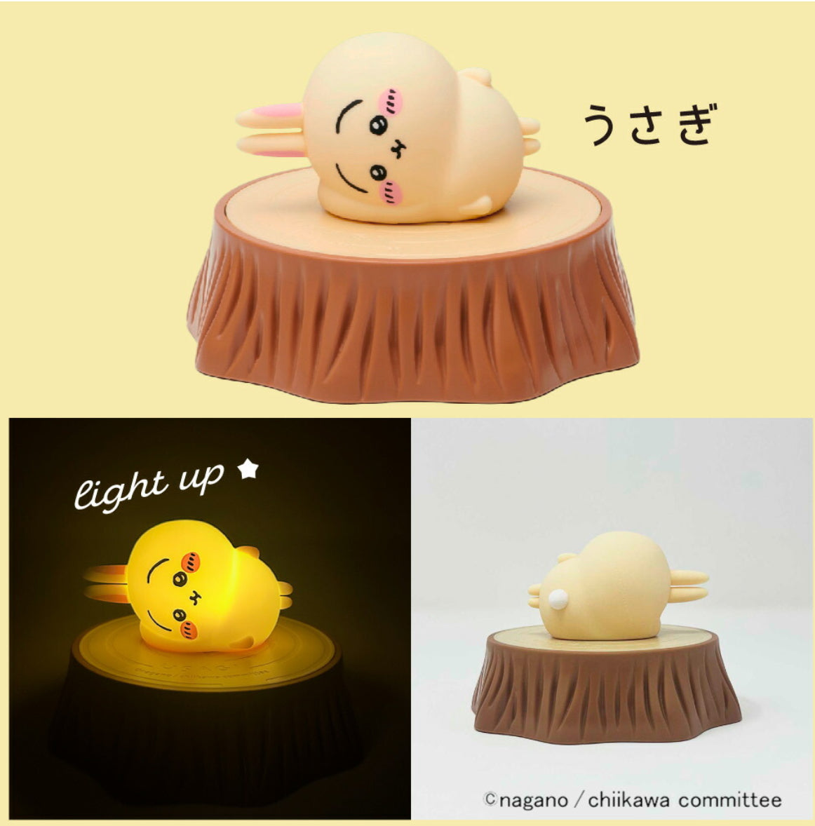 Chiikawa 無線充電電話座連小夜燈| 小可愛/ 小八/ 兔兔/ 飛鼠/ 栗子/ 風獅 ちいかわ