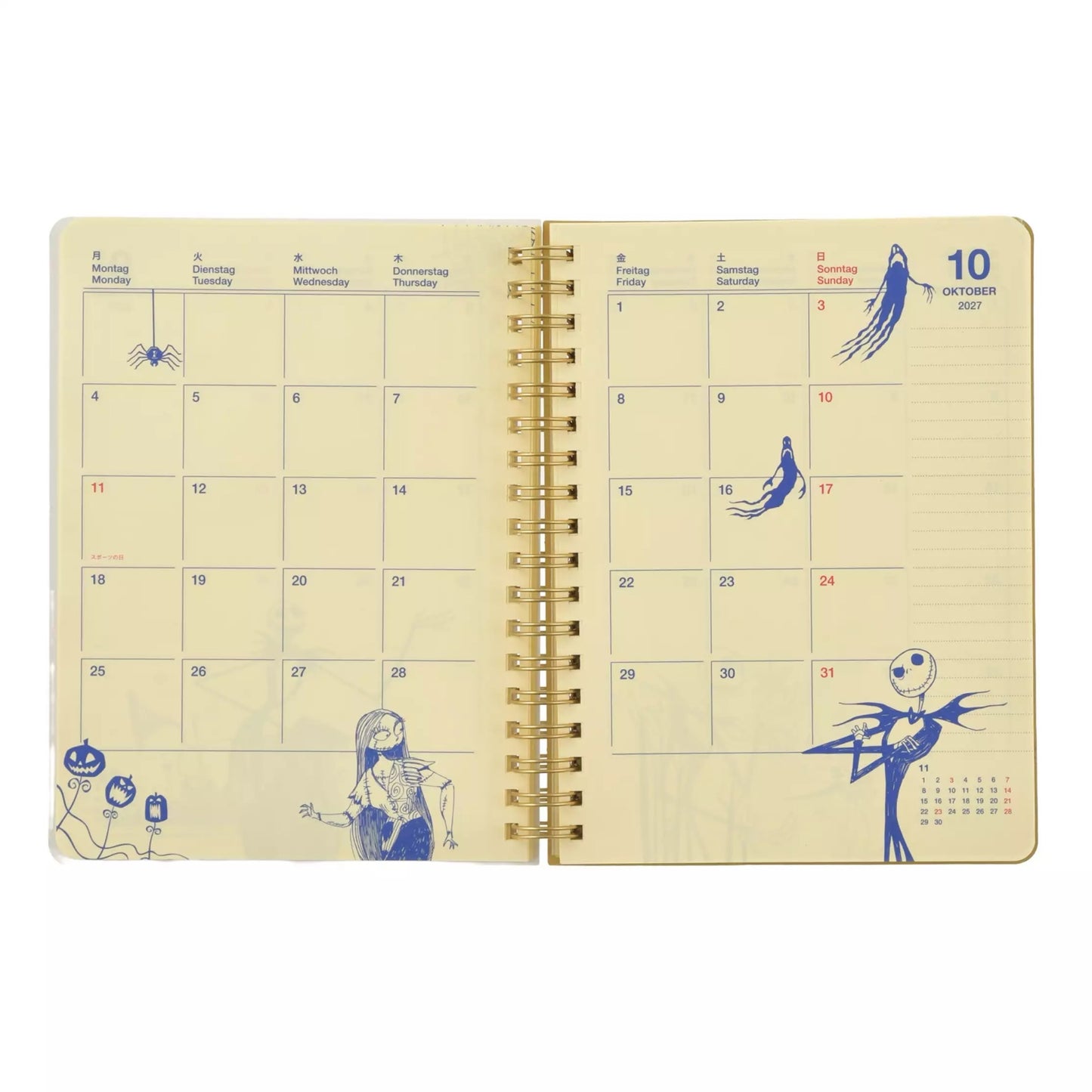 Jack Rollbahn Diary 月間 Schedule|CALENDAR ＆ ORGANIZER 2027