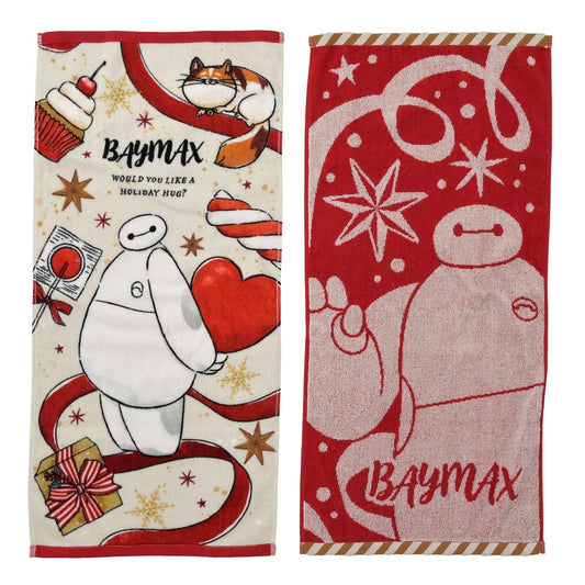 Baymax - 長毛巾套裝