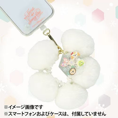 Multi Strap連Holder - Secret of a Snowy Day