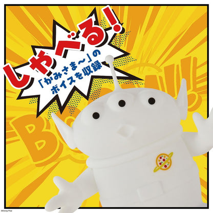 29/7 Toy Story 三眼仔發聲小夜燈