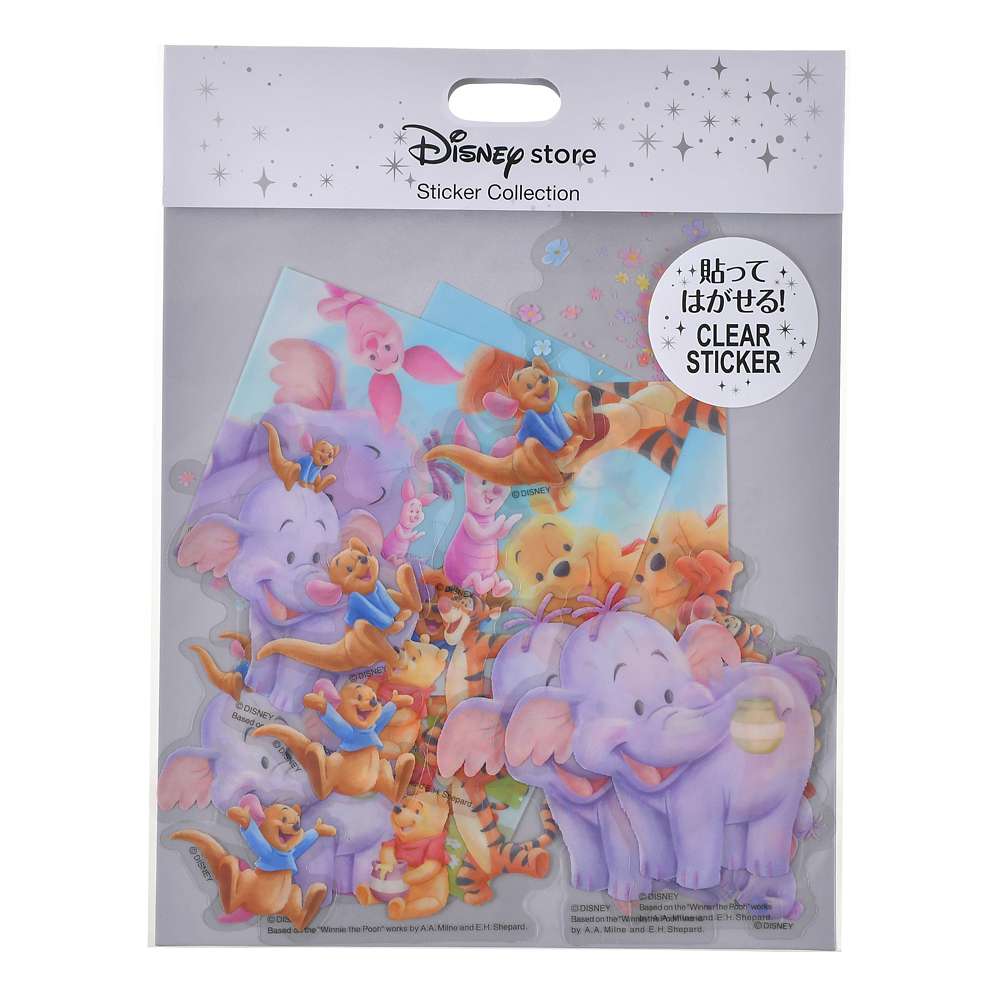 Sticker Set ROO & LUMPY| POOH HUNNY DAY 2026