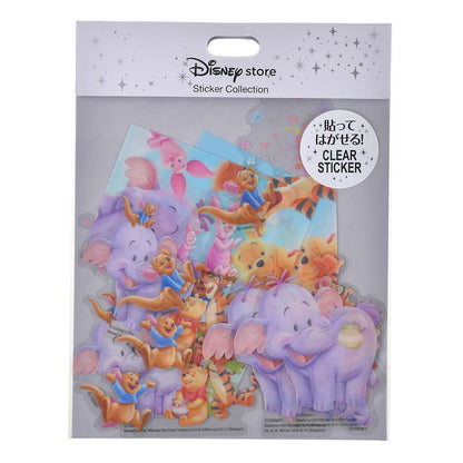 Sticker Set ROO & LUMPY| POOH HUNNY DAY 2026