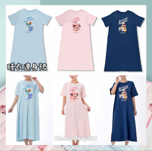Minnie/ Donald/ Stitch 睡衣連身裙｜Disney Cool Goods