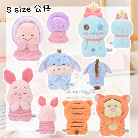 咪咪咀笑S size 公仔ほっちょ  Piglet/ Tigger/  Eeyore/ 生蠔bb/小甘