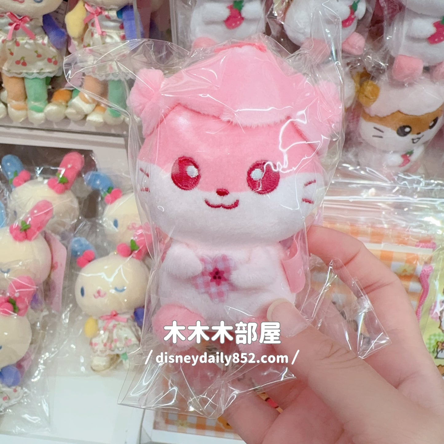 Sanrio | CK鼠震震掛飾*粉紅