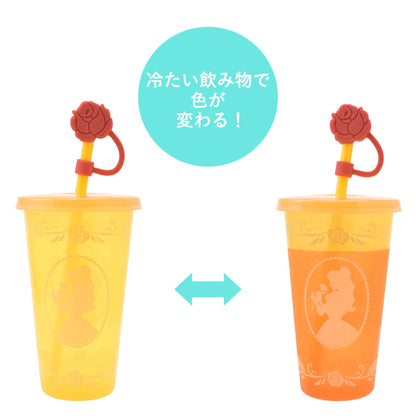 Belle/ Ariel/ Cinderella 變色飲筒水樽連杯蓋 - Drinkware