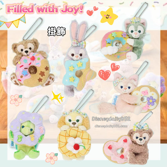 Duffy/ Shelliemay/ Gelatoni/ Stellalou/ OluMel/ CookieAnn/ Linabell 公仔掛飾 Filled with Joy!