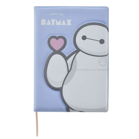 Baymax B6 Schedule Book CALENDARS ＆ ORGANIZERS 2026