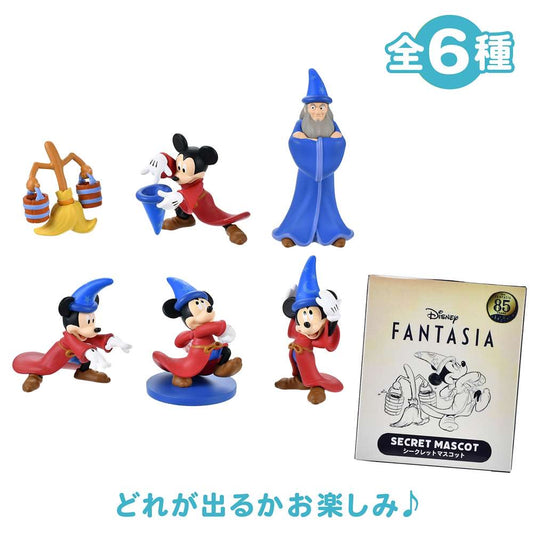 盲抽Figure | Disney Fantasia 85TH