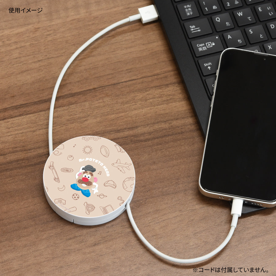 薯蛋頭先生 USB Cable 收納盒