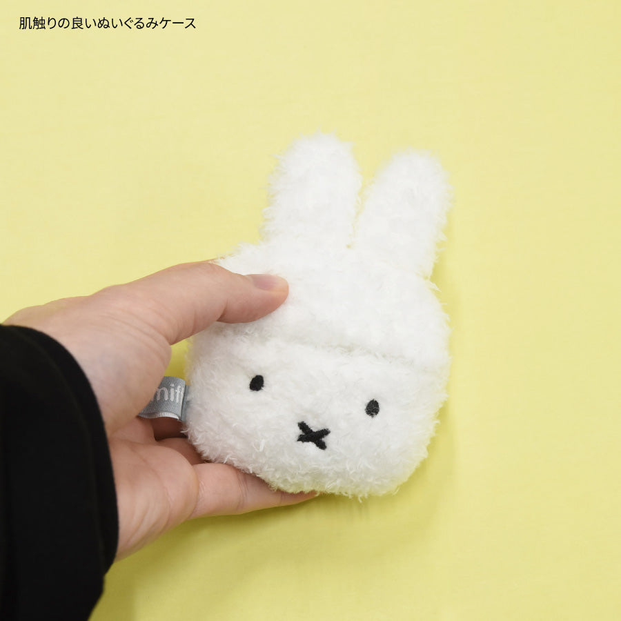 Miffy AirPods Pro(第2世代)/AirPods Pro case