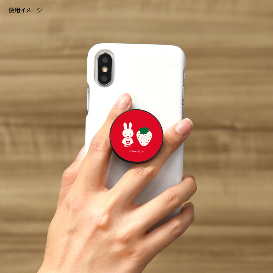 Miffy Strawberry 伸縮多用途 Phone Ring