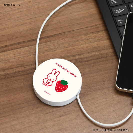 Miffy Strawberry USB Cable 收納盒