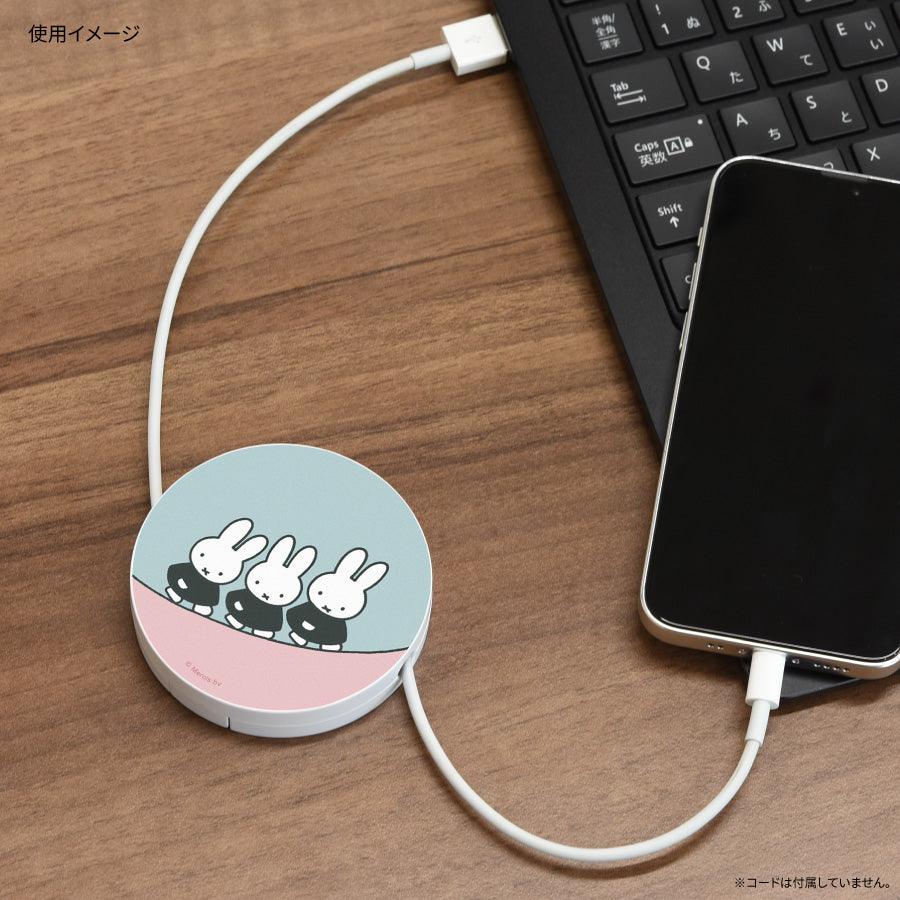 Miffy / Boris USB Cable 收納盒