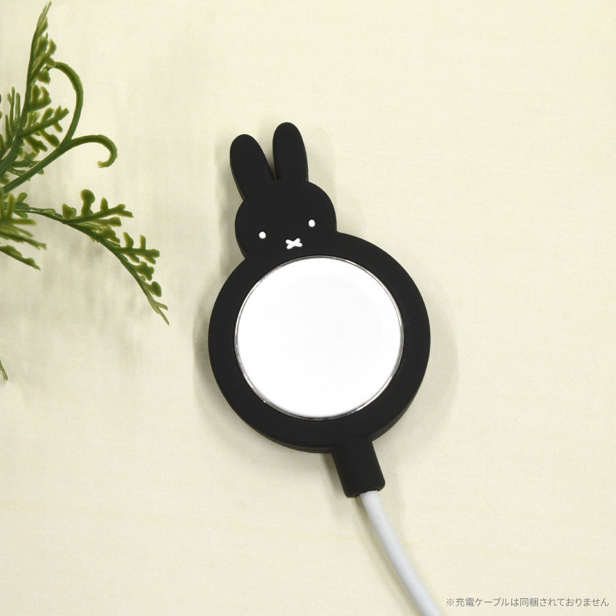 Miffy Apple Watch 充電器Cover 黑色/白色