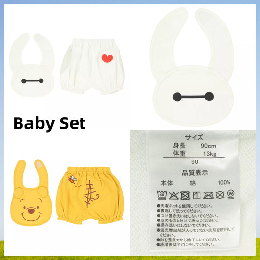 Disney Resort :  Baymax/ Pooh Baby Set *90cm