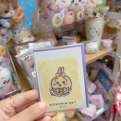現貨 小兔兔 Magical Chiikawa 漸變卡 - 不適用於網頁優惠