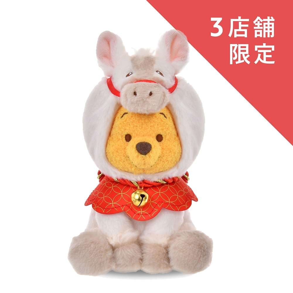 限定店款** Pooh 白色 (S) size 公仔｜ New Year 2026 - ETO Collection