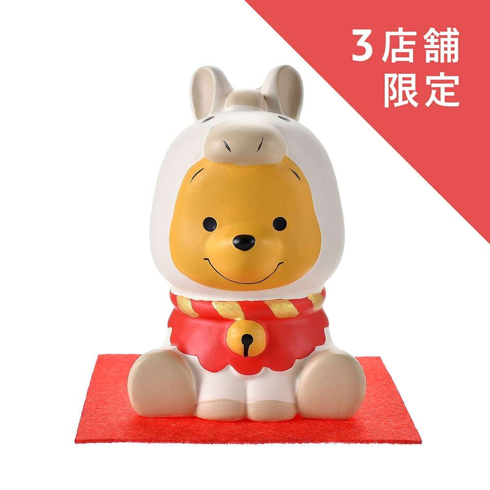 限定店款** Pooh 白色 Figure 擺設｜ New Year 2026 - ETO Collection