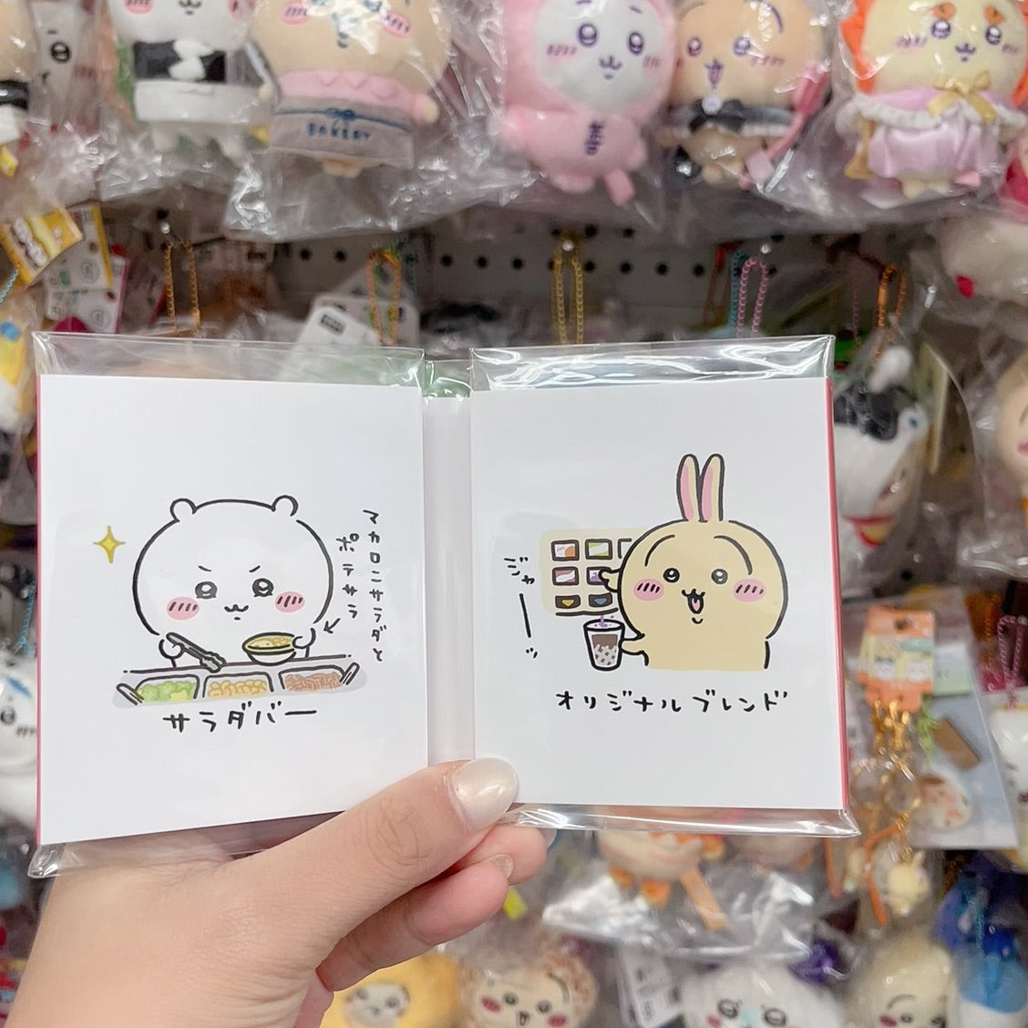現貨 Chiikawa 餐廳 Memo Pad
