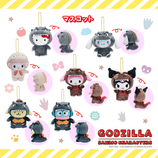 22/7 哥斯拉 GODZILLA x Sanrio 公仔掛飾 Kitty/ Piano/ Melody/ Kuromi/ 玉桂狗/ 布甸狗/ 水怪